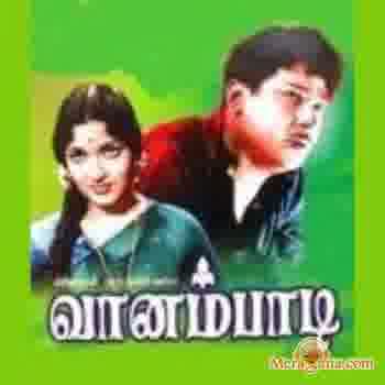 Poster of Vaanam Paadi (1963)